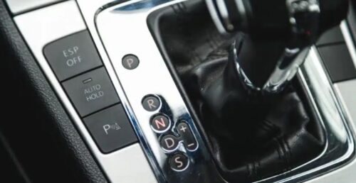 Коробка передач с прямым переключением